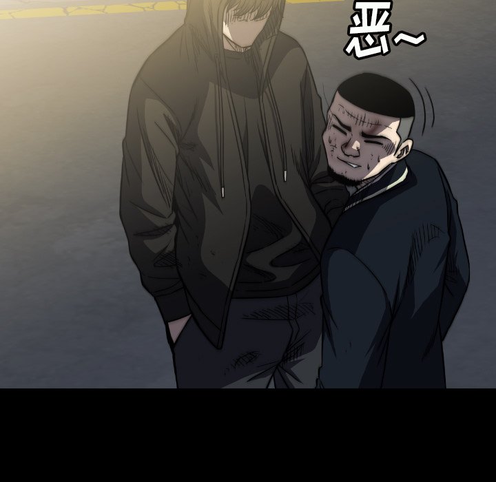 第40話 - 第76张