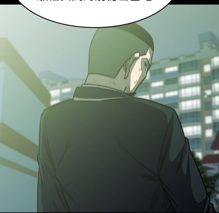 第40話 - 第78张