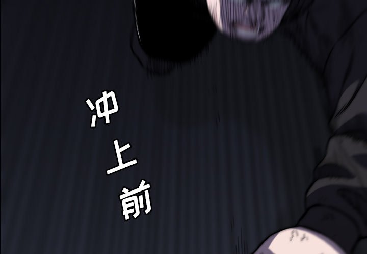 第41話 - 第1张