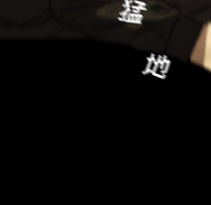 第41話 - 第101张
