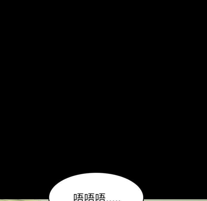 第41話 - 第116张
