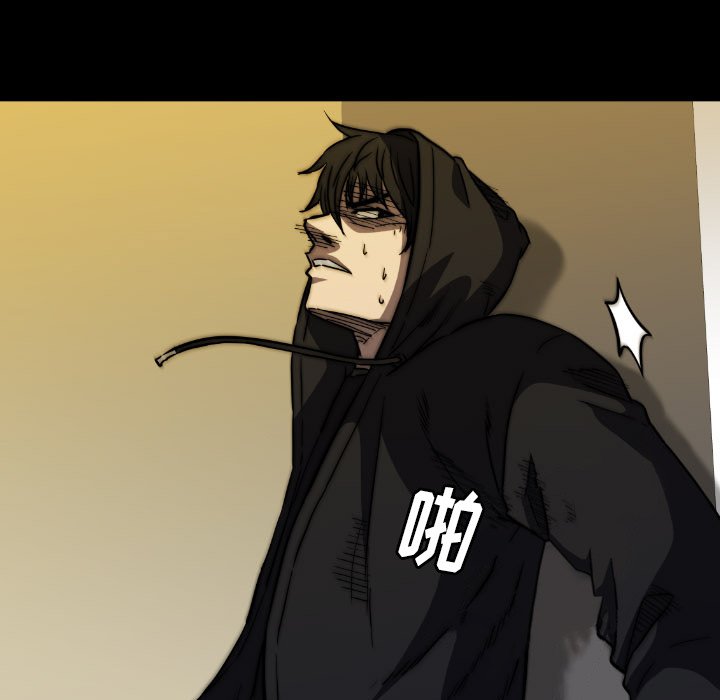 第41話 - 第12张