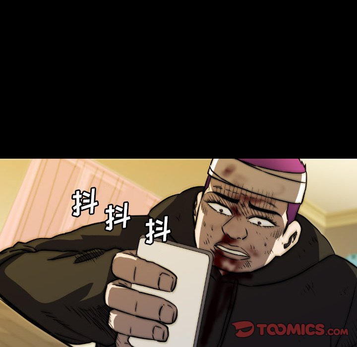 第41話 - 第122张