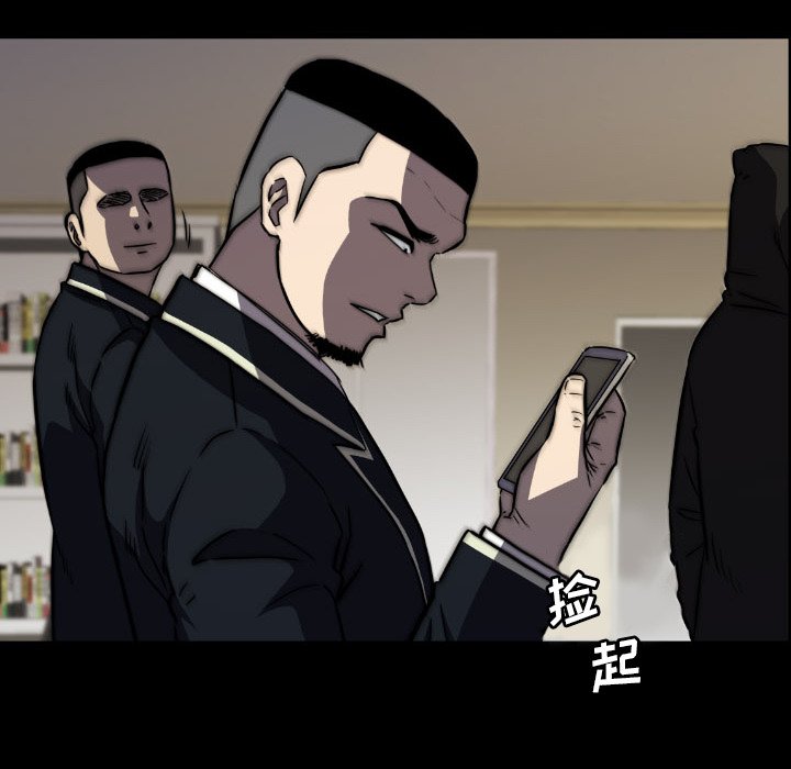 第41話 - 第134张