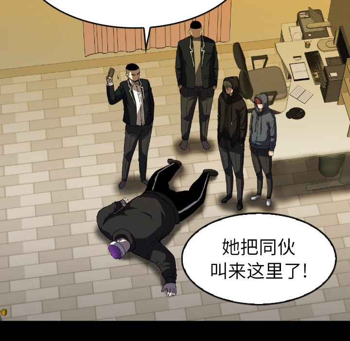 第41話 - 第136张