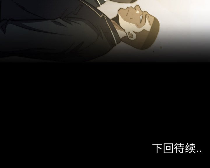 第41話 - 第150张