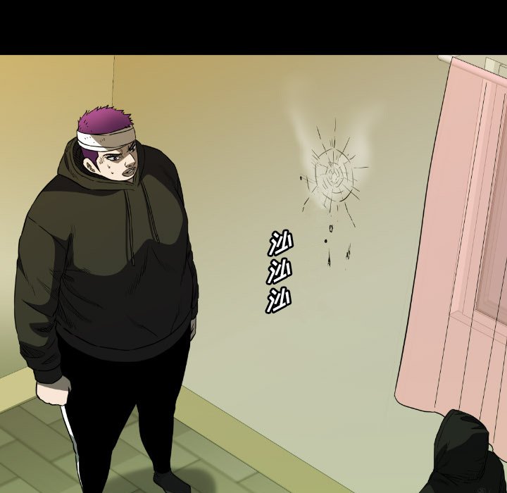 第41話 - 第20张