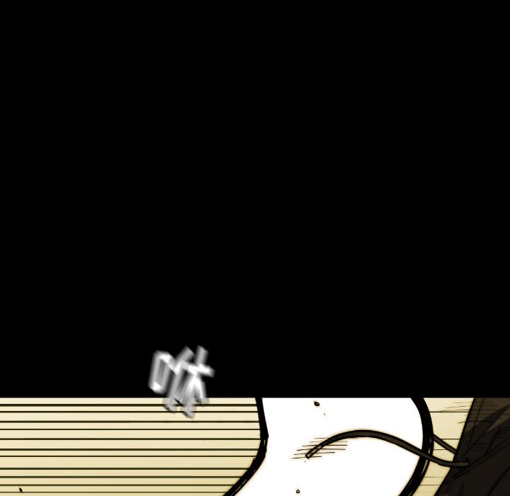 第41話 - 第5张