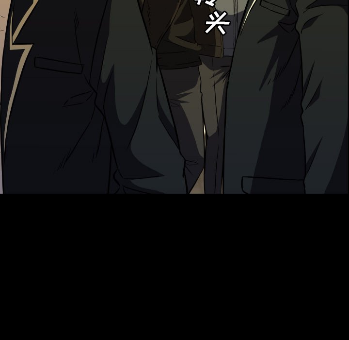 第41話 - 第83张