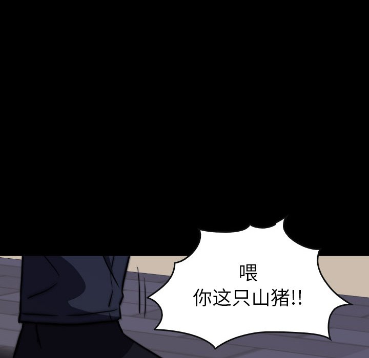 第41話 - 第84张