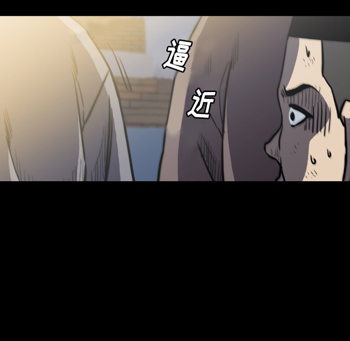 第42話 - 第114张