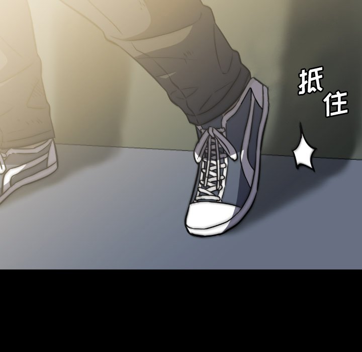 第42話 - 第118张