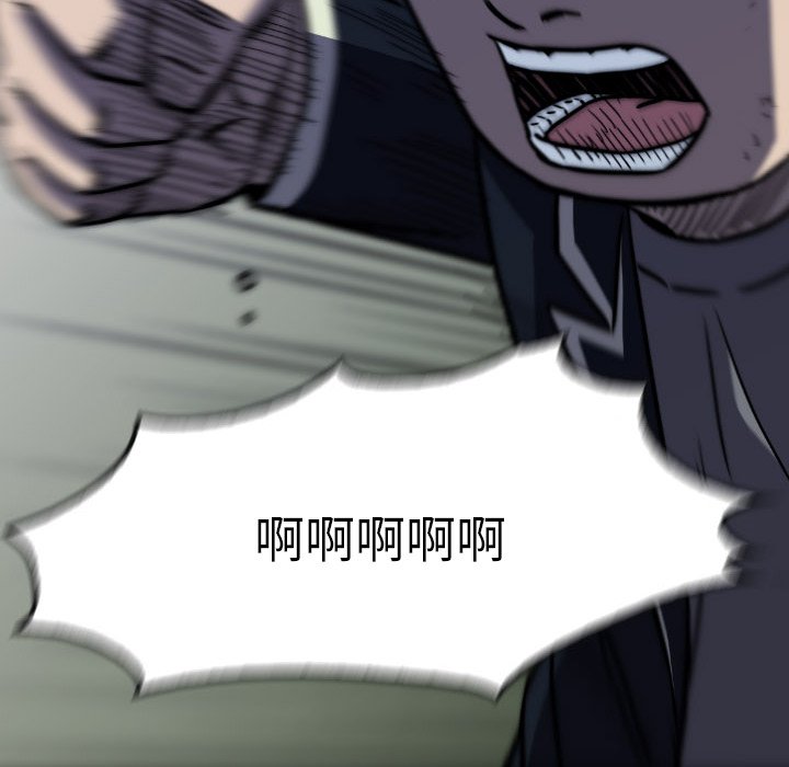 第42話 - 第123张