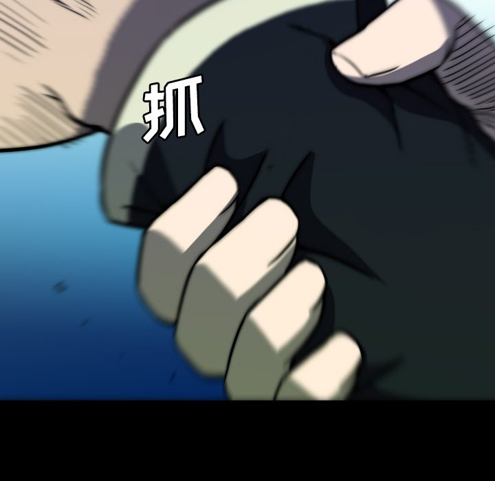 第42話 - 第131张