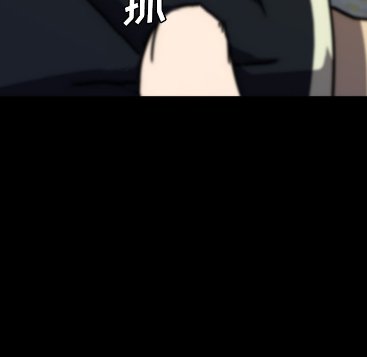 第42話 - 第136张