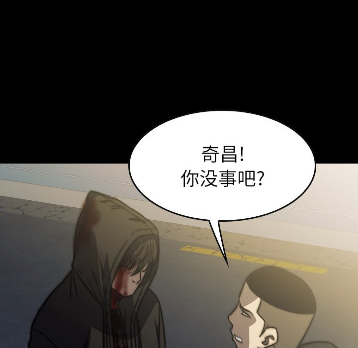 第42話 - 第145张
