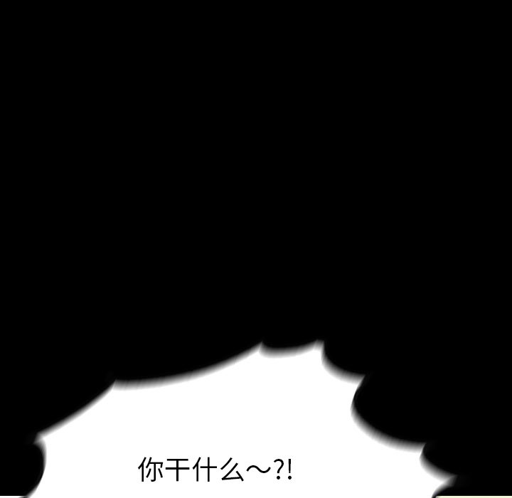 第42話 - 第150张