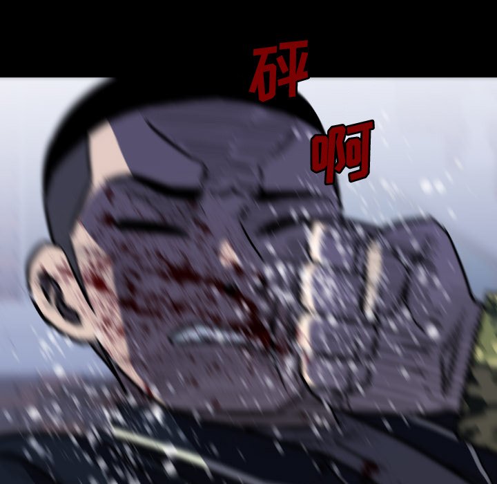 第42話 - 第154张