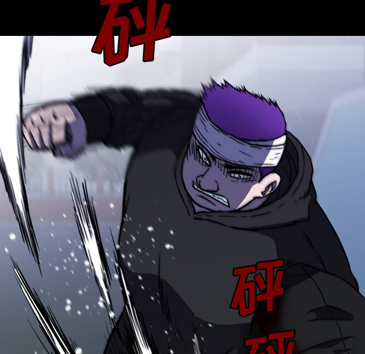 第43話 - 第117张