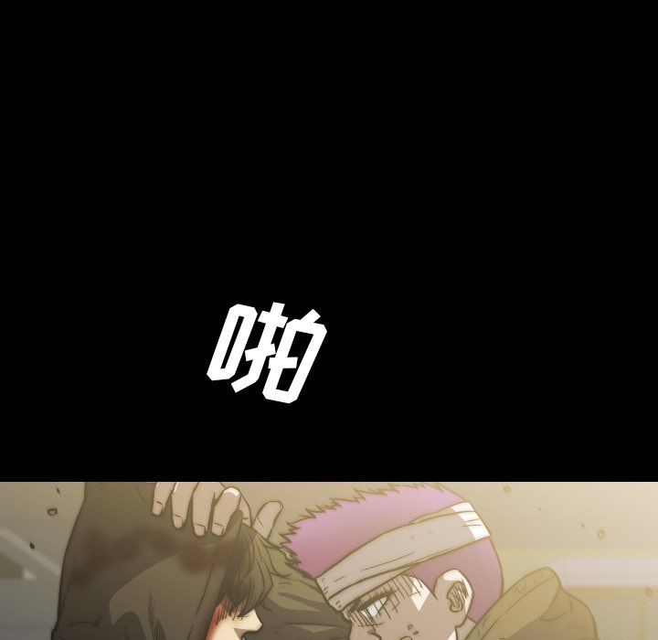 第43話 - 第122张