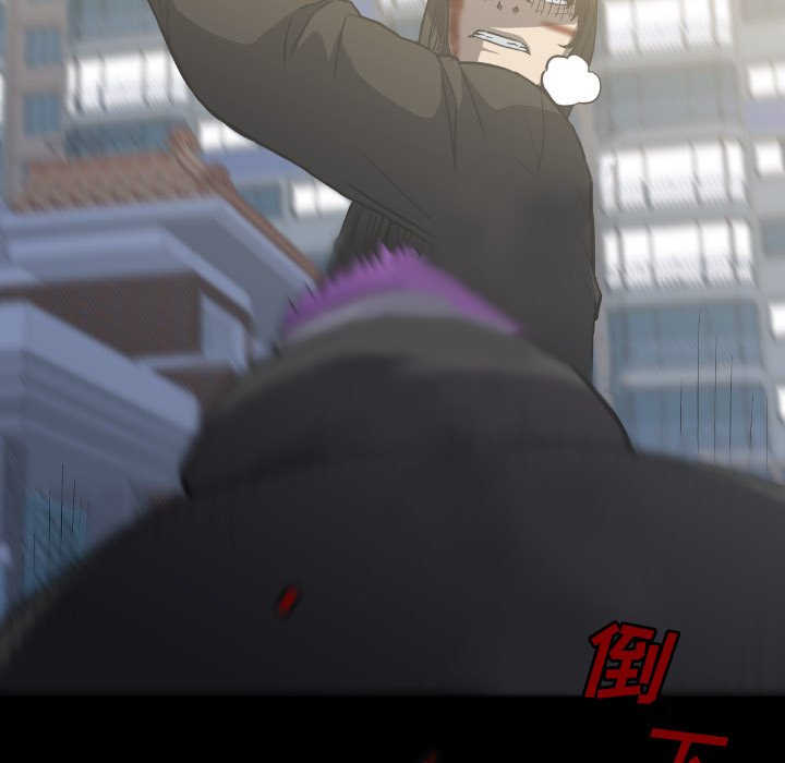 第43話 - 第138张