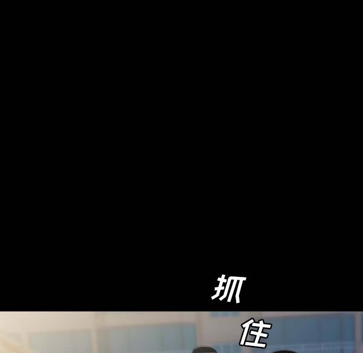 第43話 - 第154张