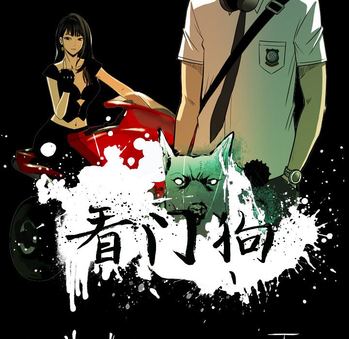 第43話 - 第18张