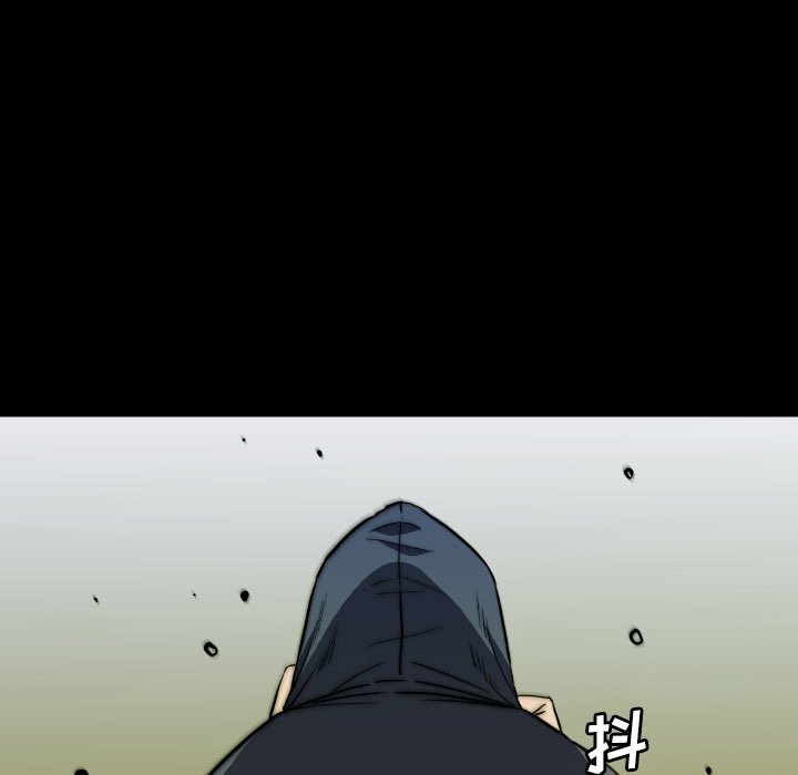第43話 - 第28张