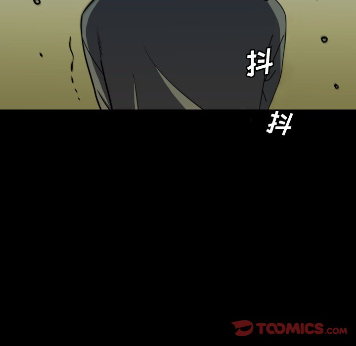 第43話 - 第29张