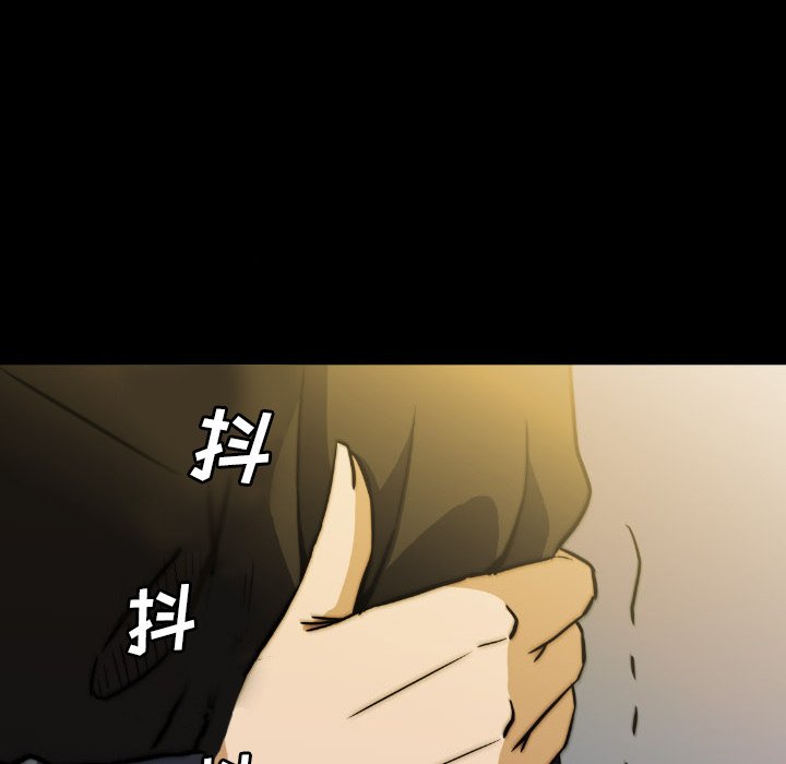 第43話 - 第45张