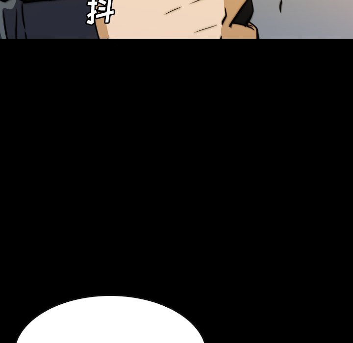 第43話 - 第46张