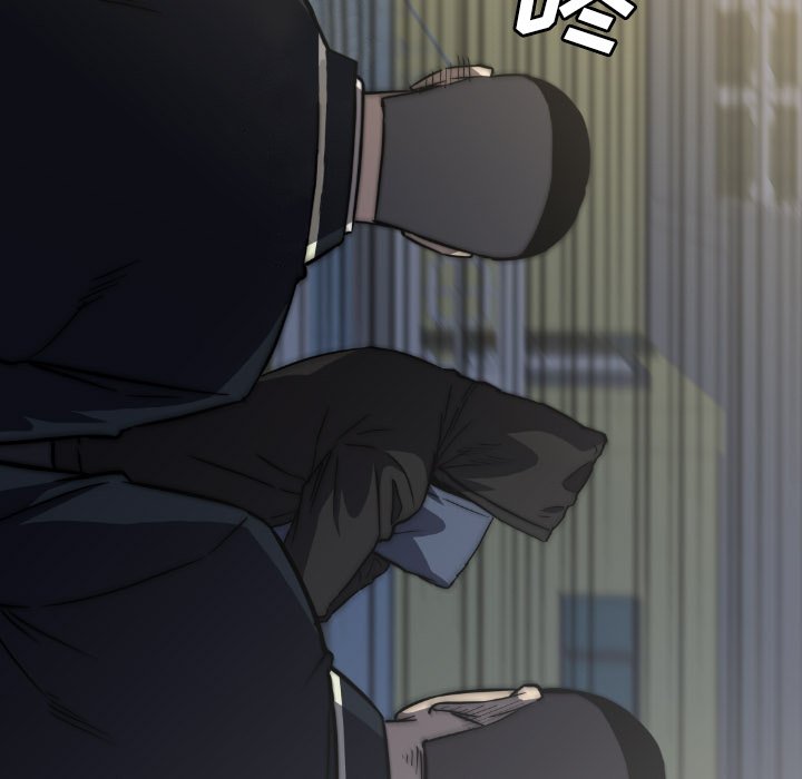 第43話 - 第62张