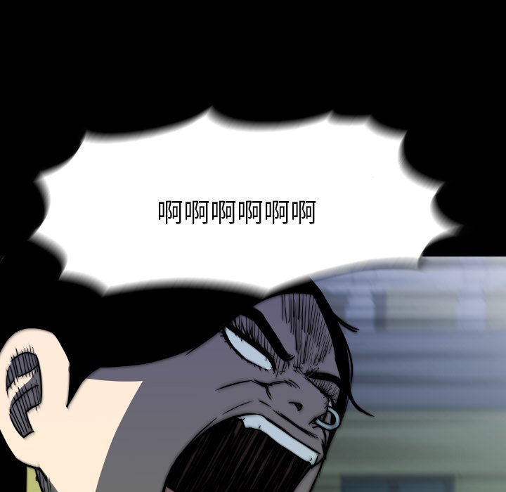 第43話 - 第68张