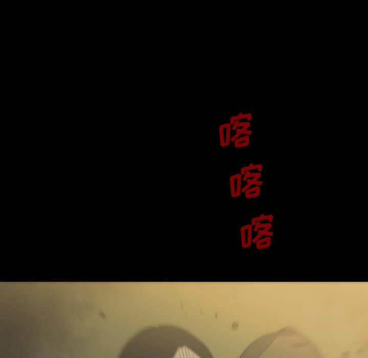 第43話 - 第71张
