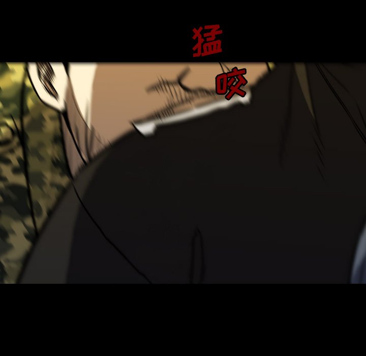 第43話 - 第80张