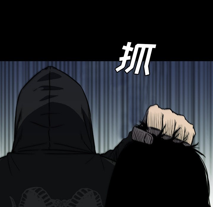 第43話 - 第89张