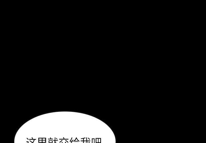 第44話 - 第0张