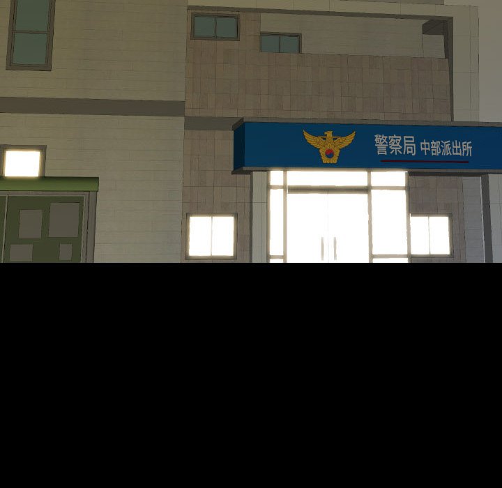 第44話 - 第21张