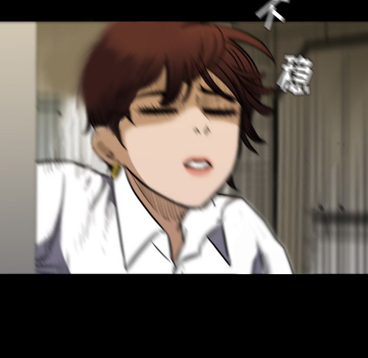 第44話 - 第49张