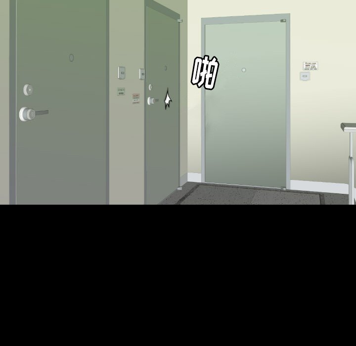 第44話 - 第62张