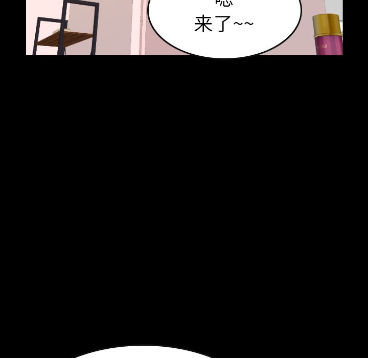 第44話 - 第80张