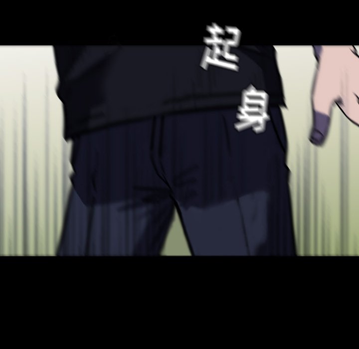 第44話 - 第97张