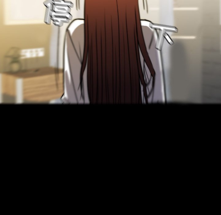 第45話 - 第12张