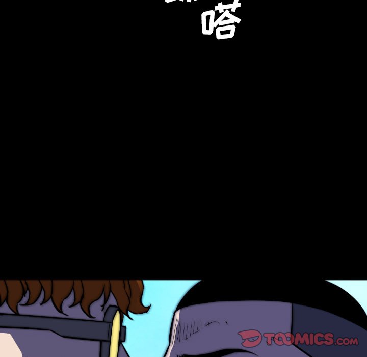 第45話 - 第74张