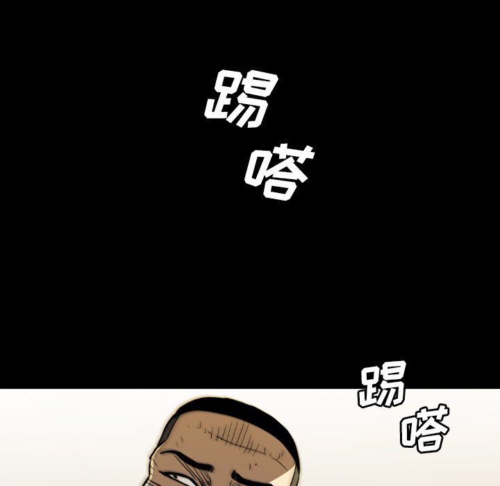 第45話 - 第86张