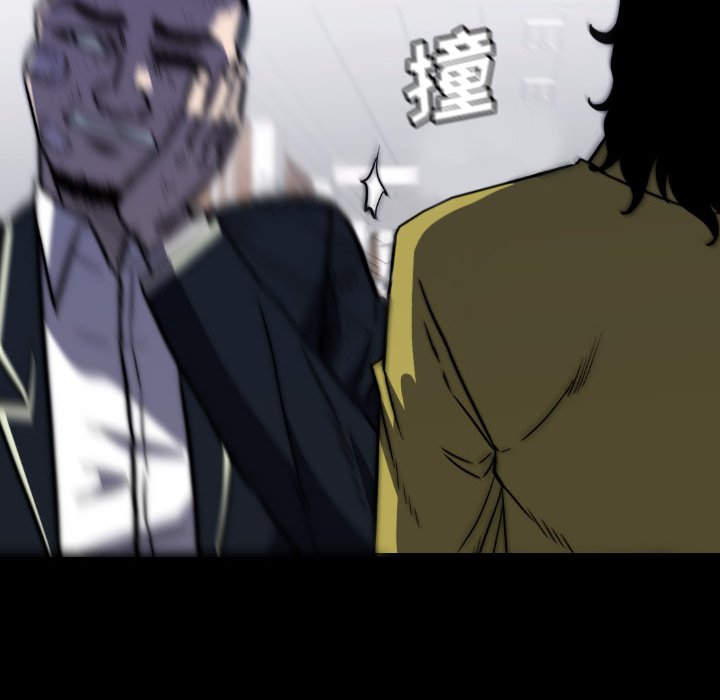 第45話 - 第89张