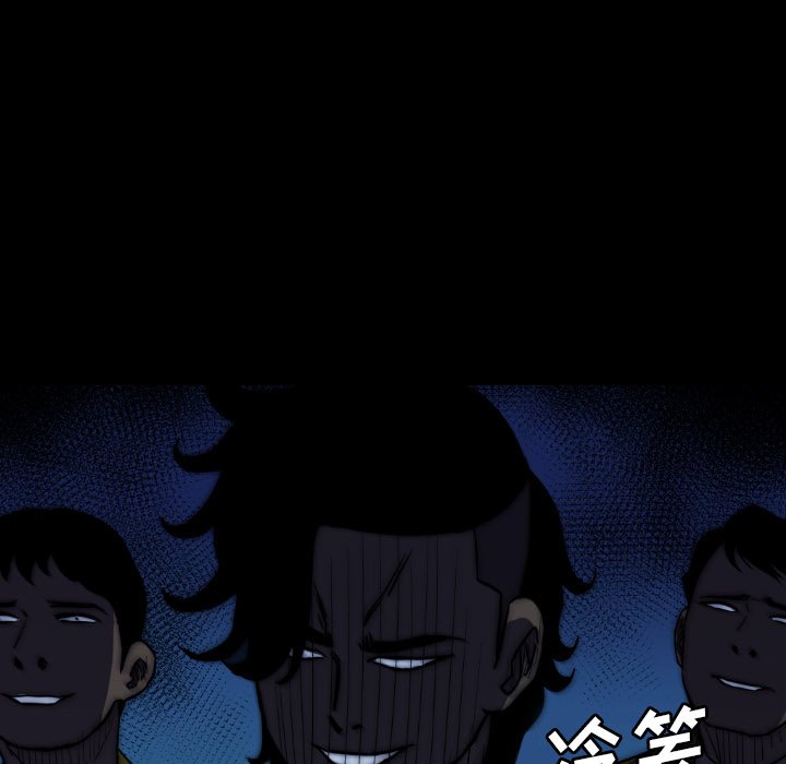 第45話 - 第94张