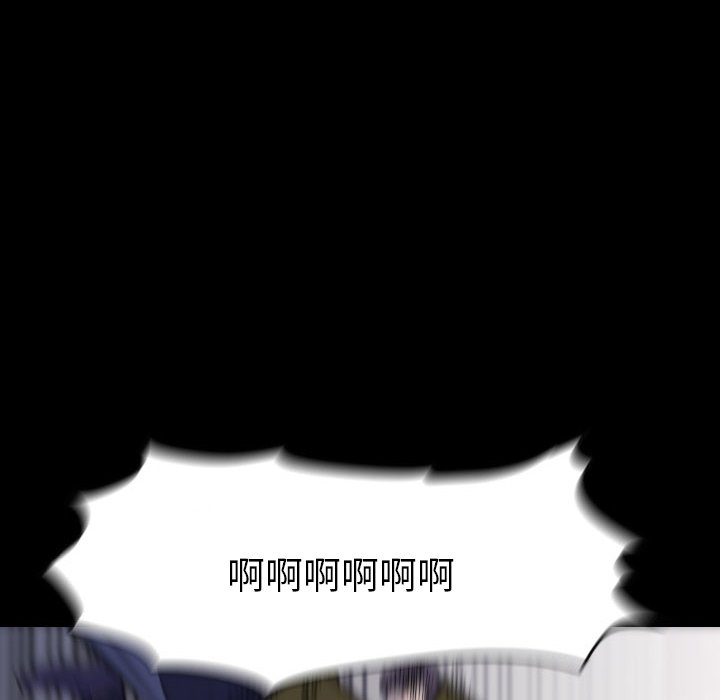 第46話 - 第101张