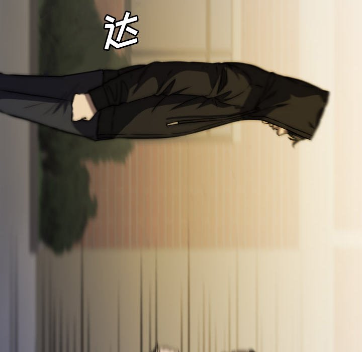 第46話 - 第103张