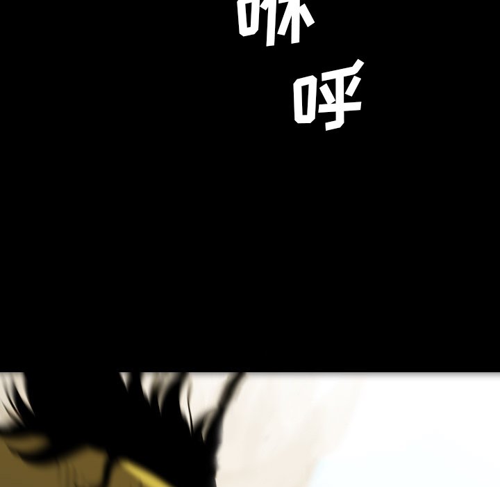 第46話 - 第108张